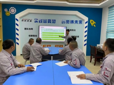 �\�늏S�����̎�+���Fꠡ����O�@��Ч