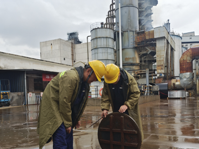 ꖘO�ֹ�˾����܇�g�_չѴ�ڰ�ȫ�z��