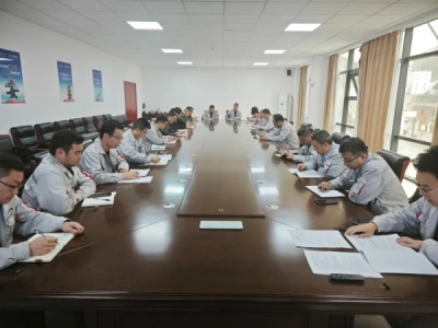 �V�I��˾���_2025���ļ��șC��\ݔ���I����