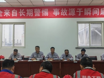 �\�늏S���_#4�C�MA�ް�ȫ���|�����M�Ȍ��}��