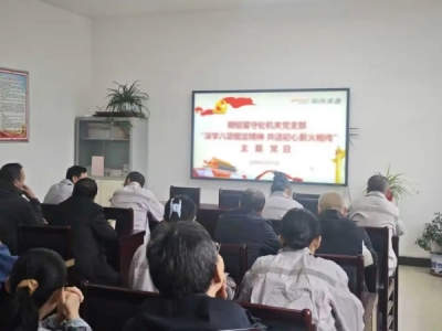 �~�X����̎�C�P�h֧���_չ����؞��������Ҏ������W���������}�h�ջ��